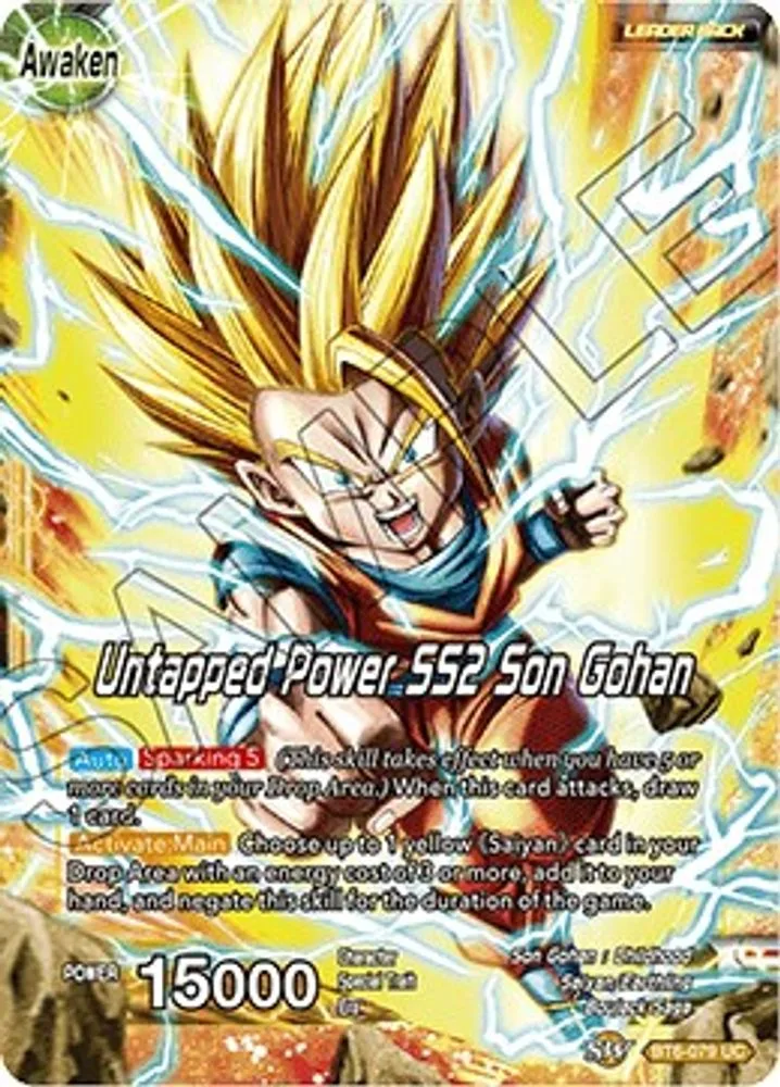 Son Gohan // Untapped Power SS2 Son Gohan