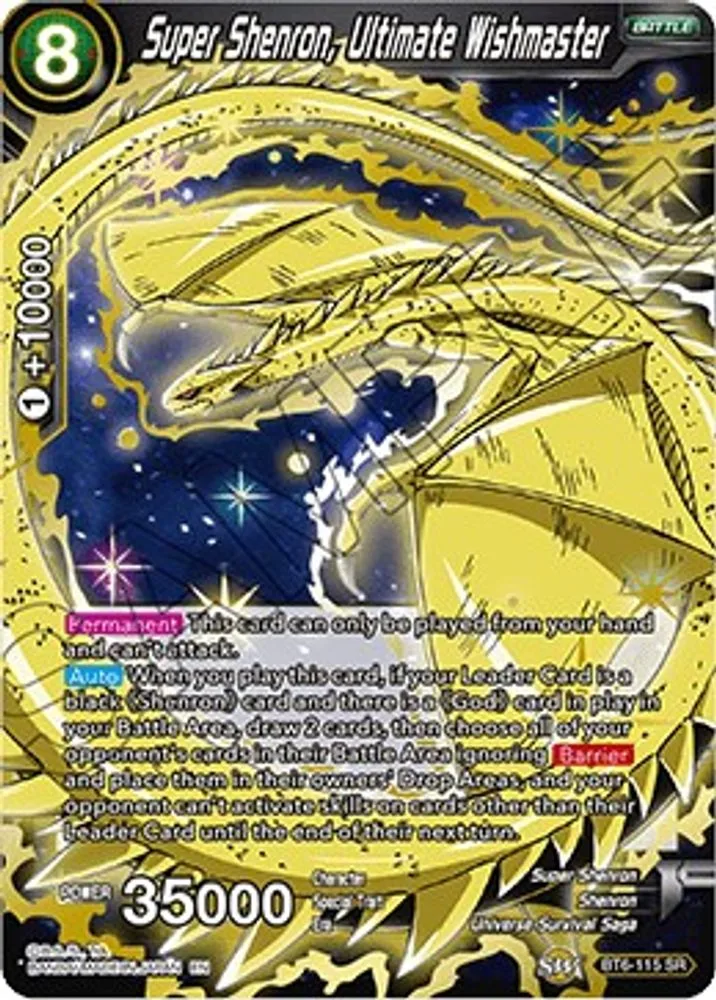 Super Shenron, Ultimate Wishmaster
