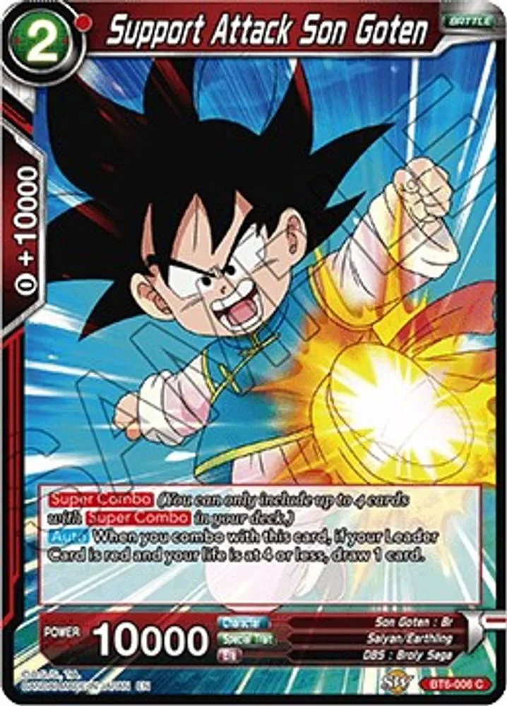 Support Attack Son Goten