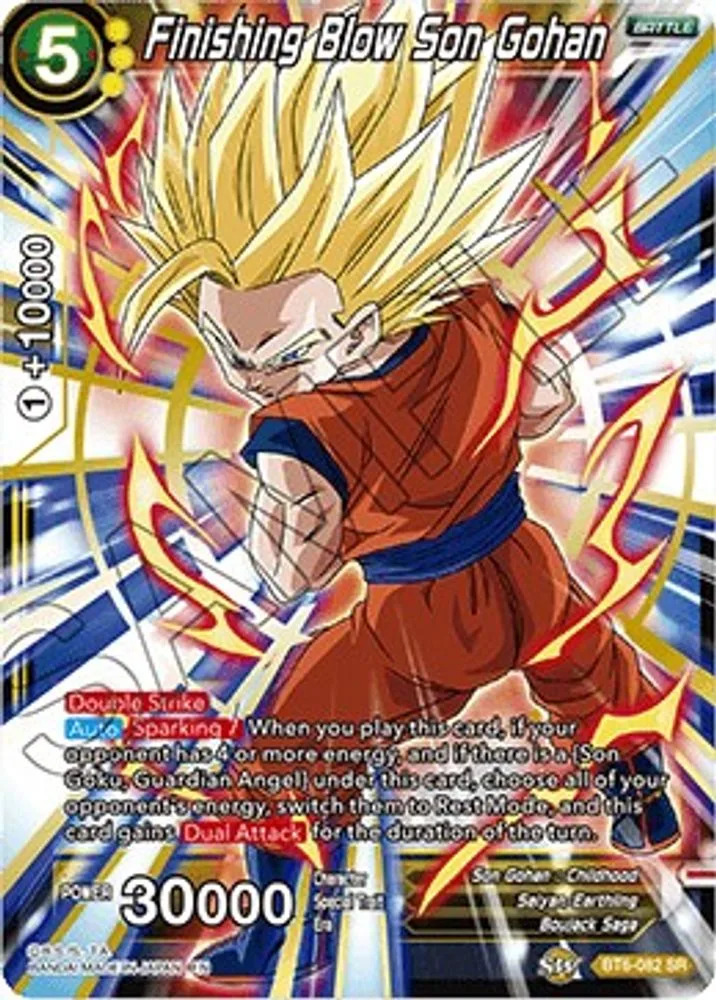 Finishing Blow Son Gohan