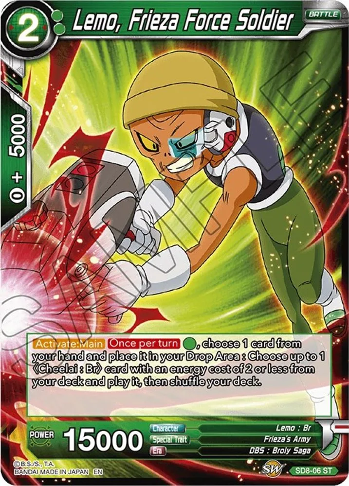 Lemo, Frieza Force Soldier