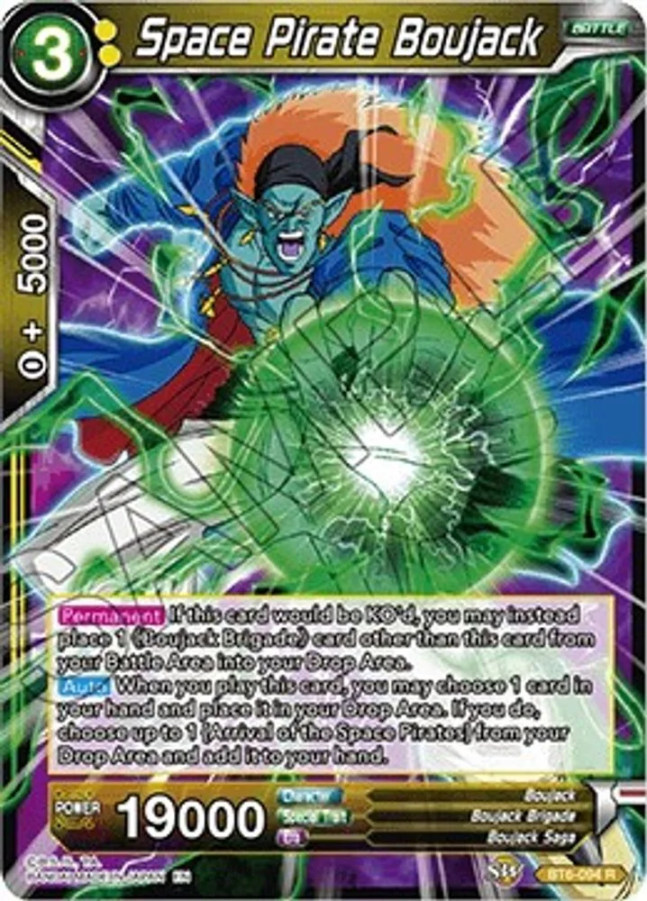Space Pirate Boujack