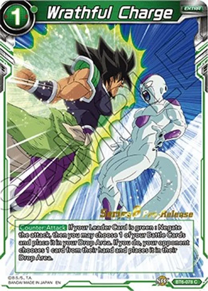 Wrathful Charge (Pre-Release)