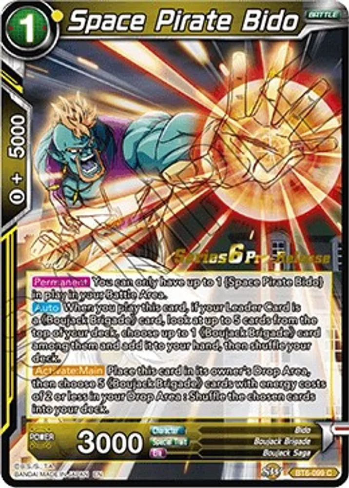 Space Pirate Bido (Pre-Release)