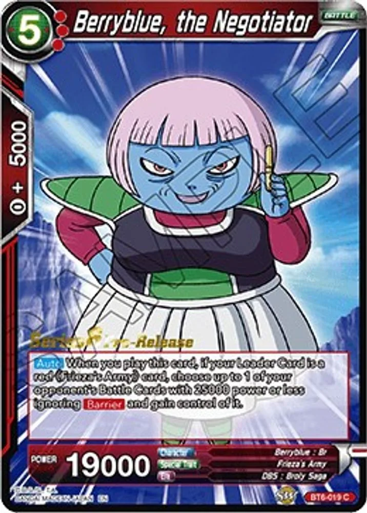 Berryblue, the Negotiator (Pre-Release)