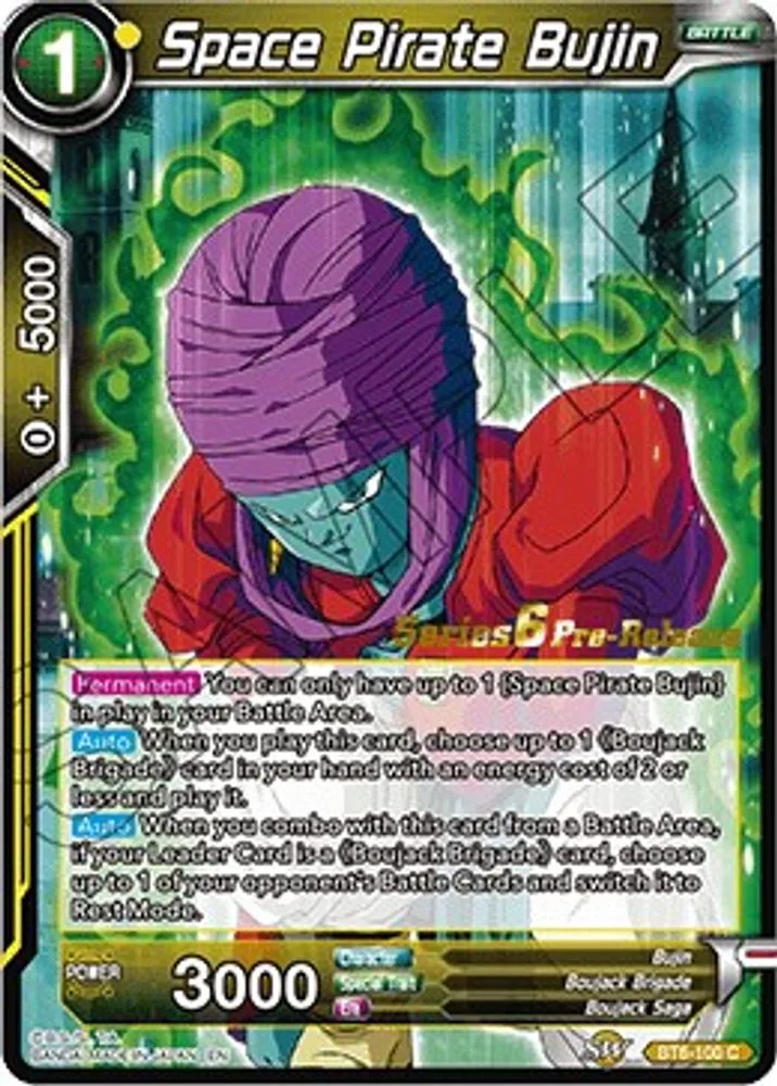 Space Pirate Bujin (Pre-Release)