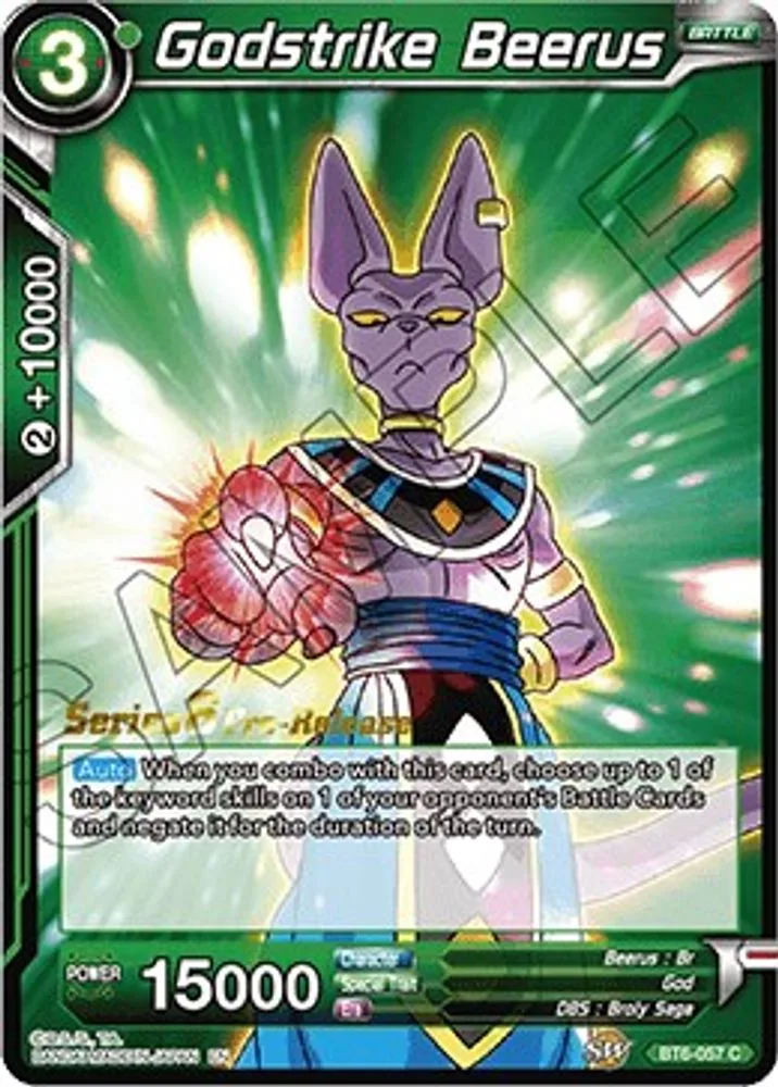 Godstrike Beerus (Pre-Release)