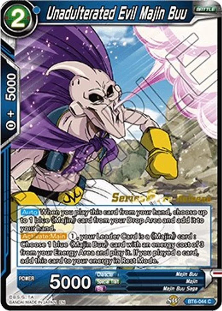 Unadulterated Evil Majin Buu (Pre-Release)