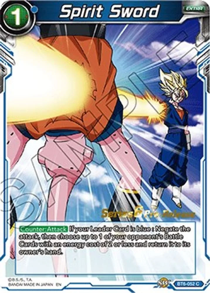 Spirit Sword (Pre-Release)