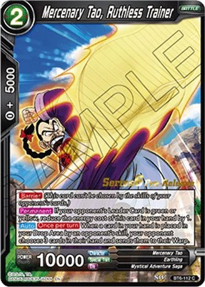 Mercenary Tao, Ruthless Trainer (Pre-Release)