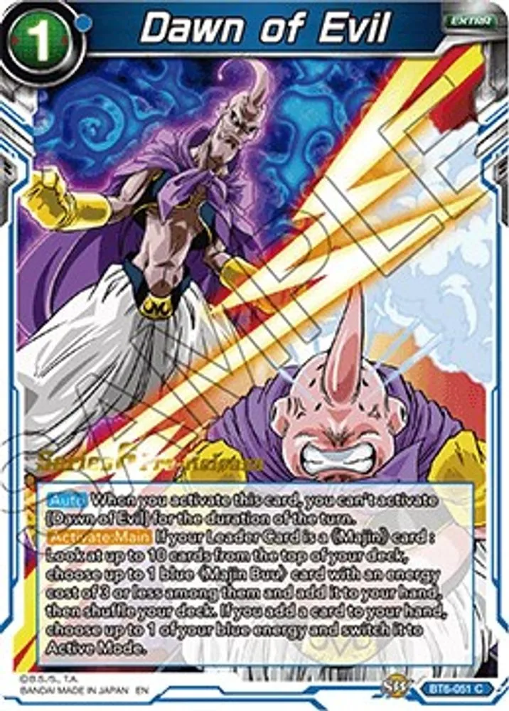 Dawn of Evil (Pre-Release)