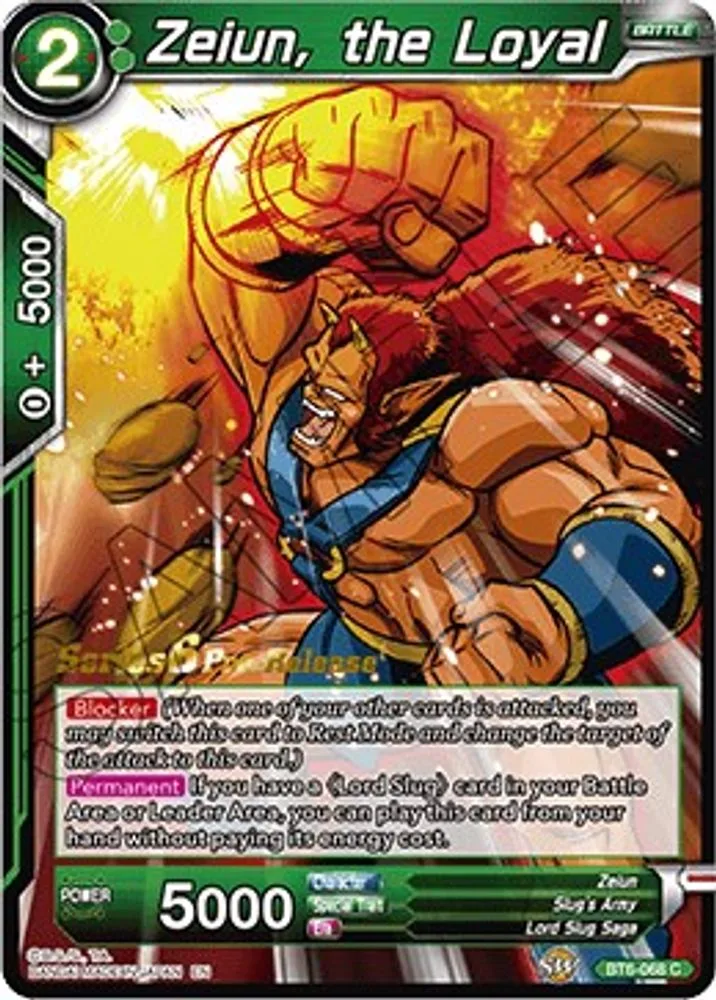 Zeiun, the Loyal (Pre-Release)