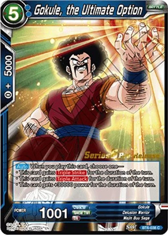 Gokule, the Ultimate Option (Pre-Release)