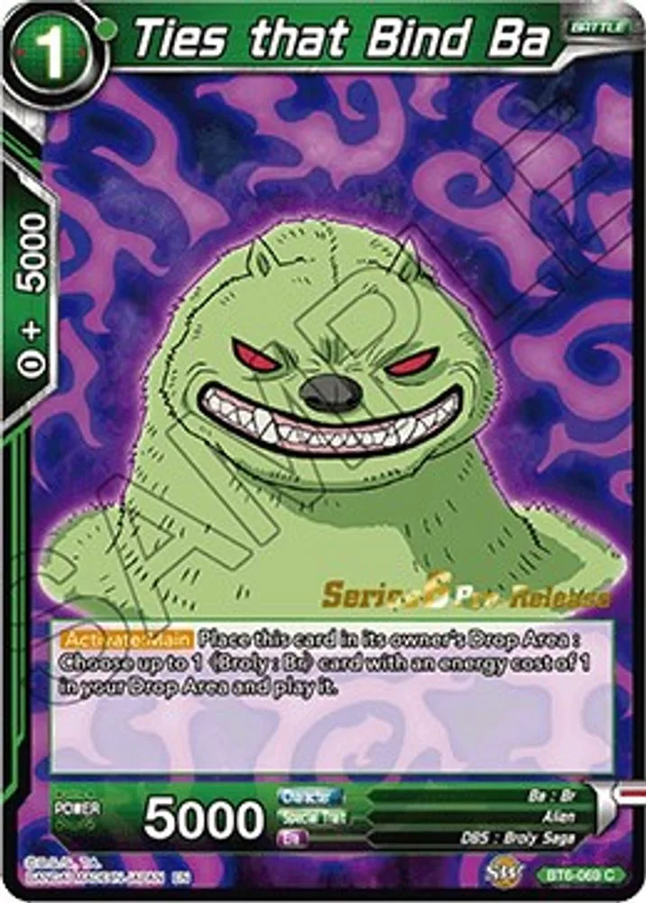 Ties that Bind Ba (Pre-Release)