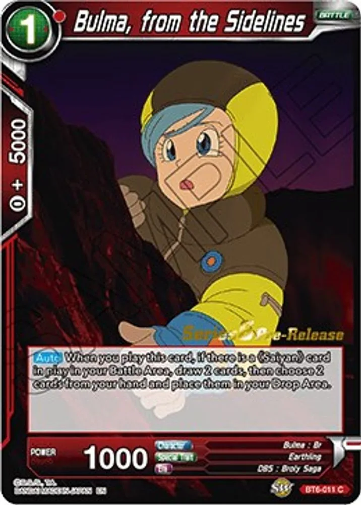 Bulma, from the Sidelines (Pre-Release)