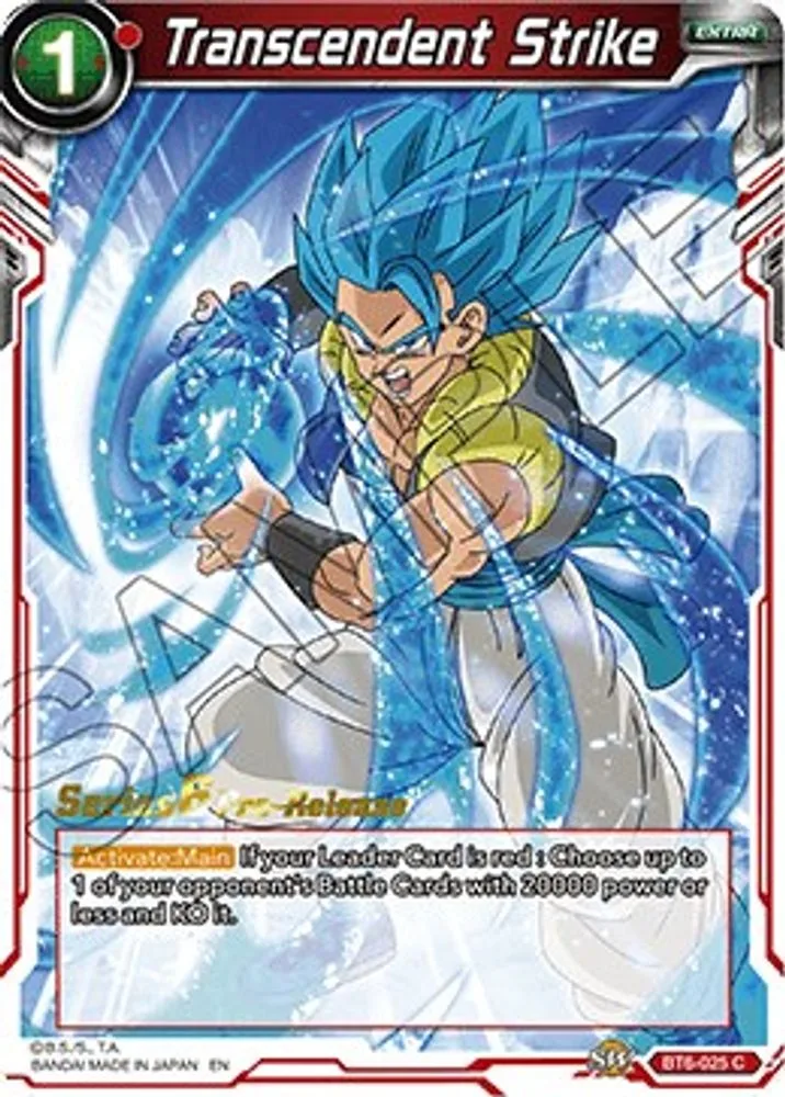 Transcendent Strike (Pre-Release)