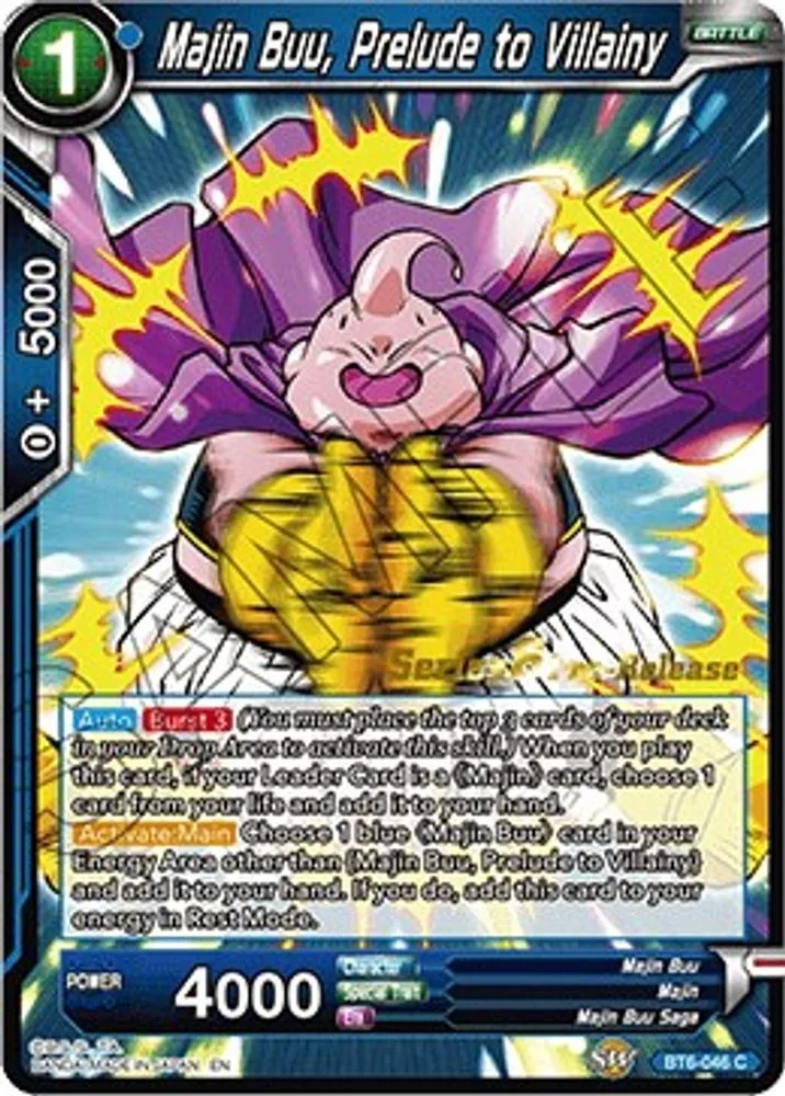Majin Buu, Prelude to Villainy (Pre-Release)