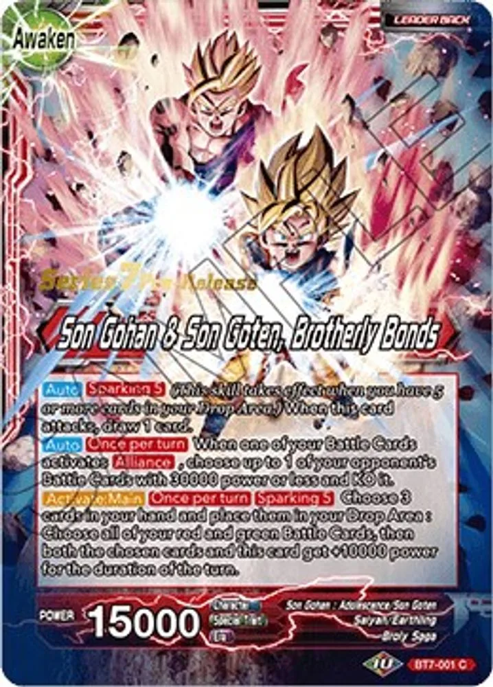 Son Gohan // Son Gohan & Son Goten, Brotherly Bonds (Pre-Release)