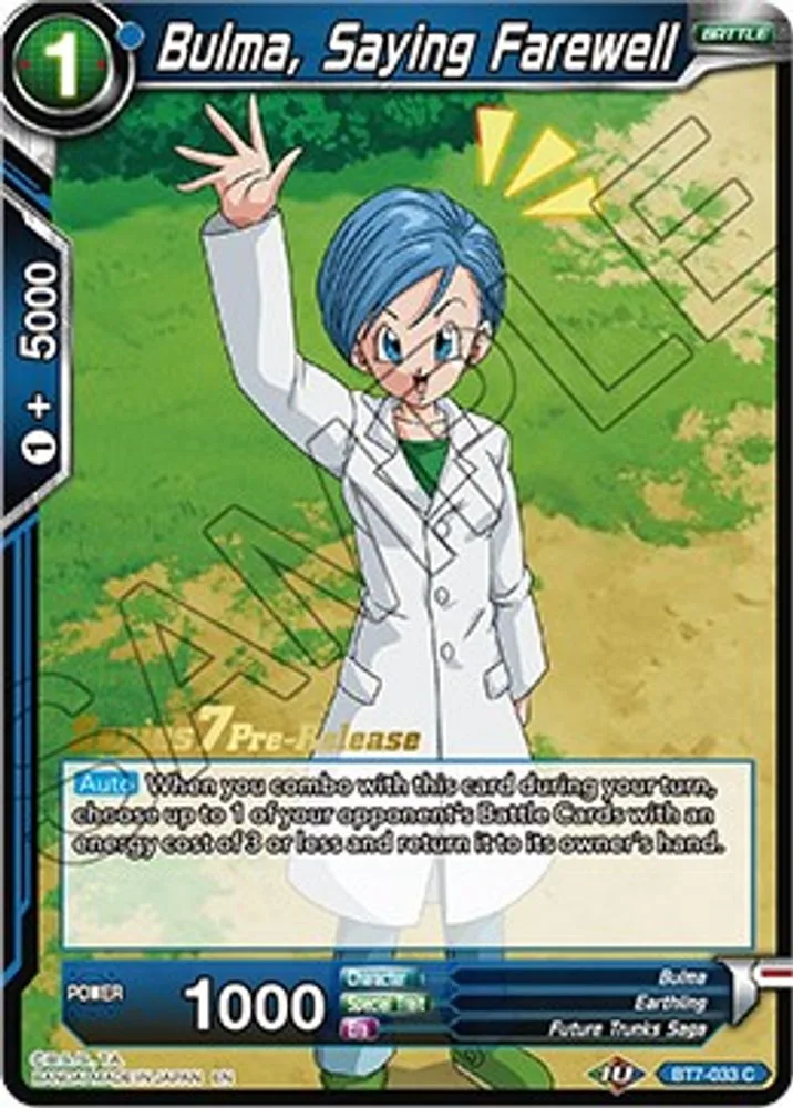 Bulma, Saying Farewell (Pre-Release)