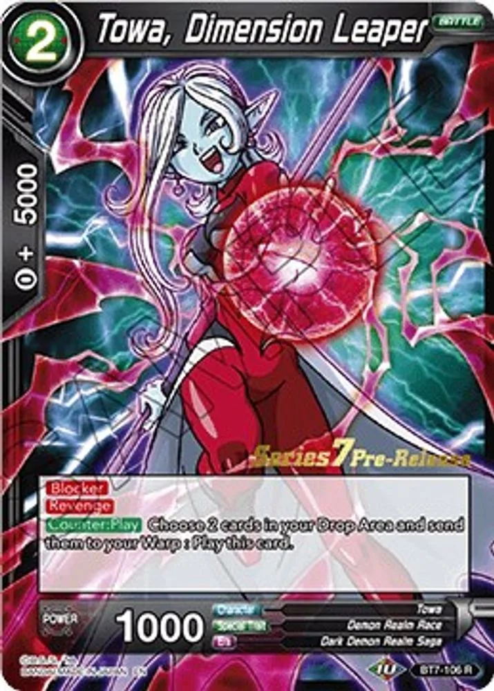 Towa, Dimension Leaper (Pre-Release)