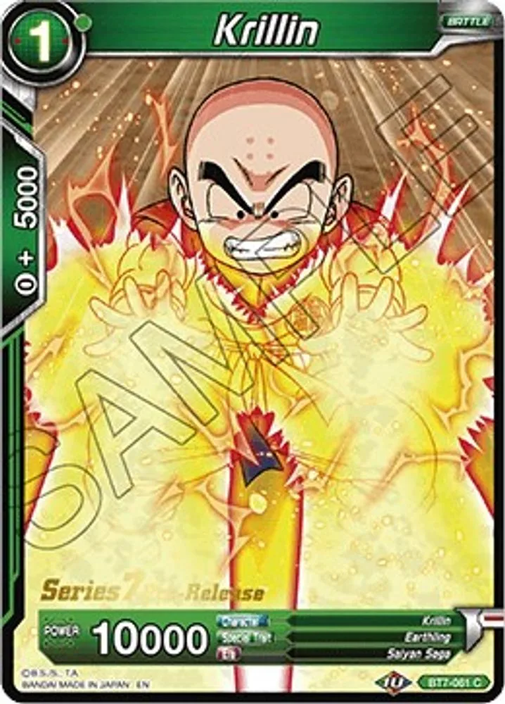 Krillin (Pre-Release)