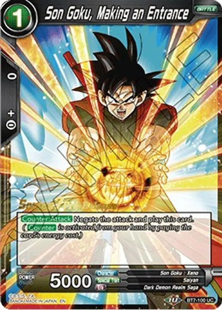 Son Goku, Making an Entrance (Pre-Release)