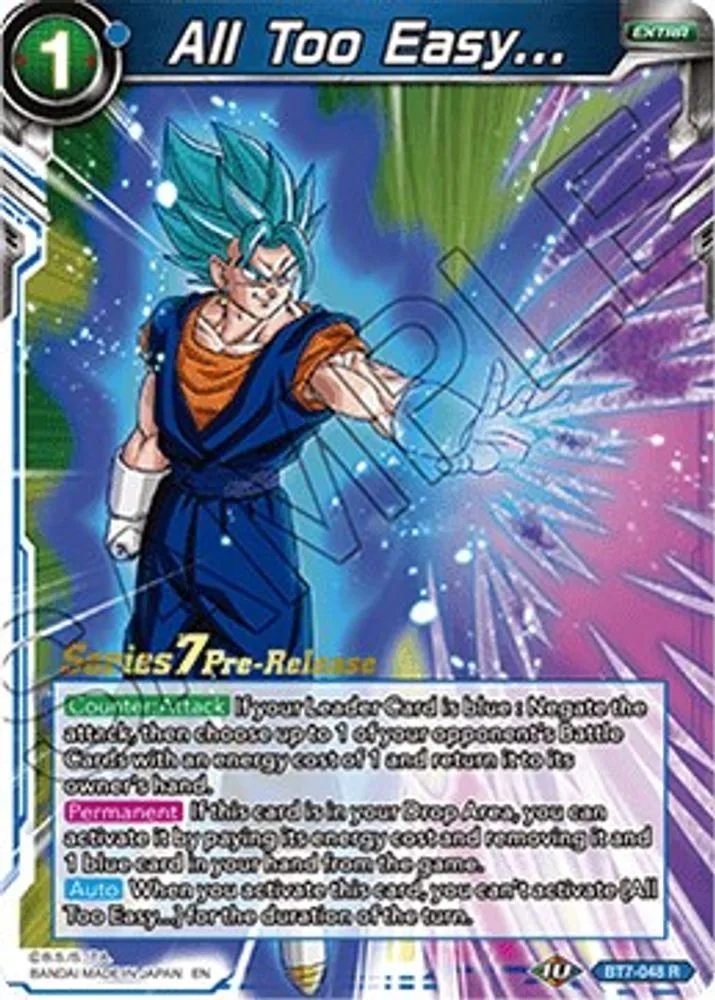 All Too Easy... (Pre-Release)