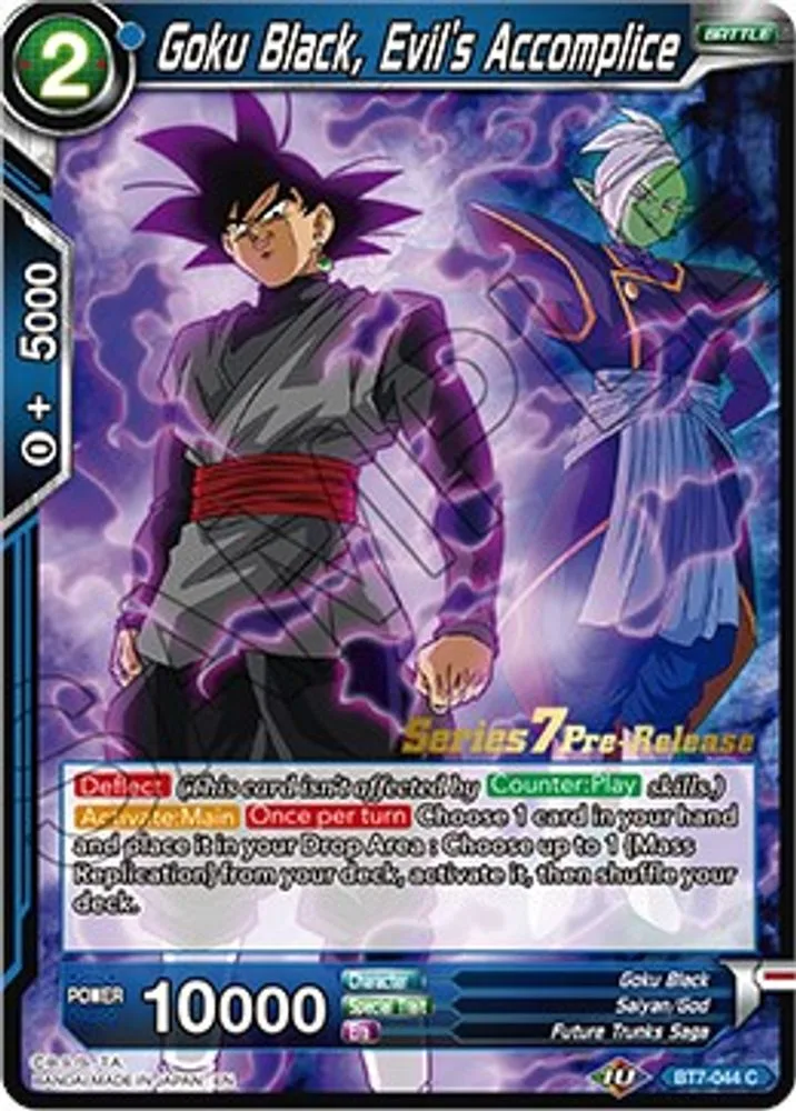 Goku Black, Evil's Accomplice (Pre-Release)