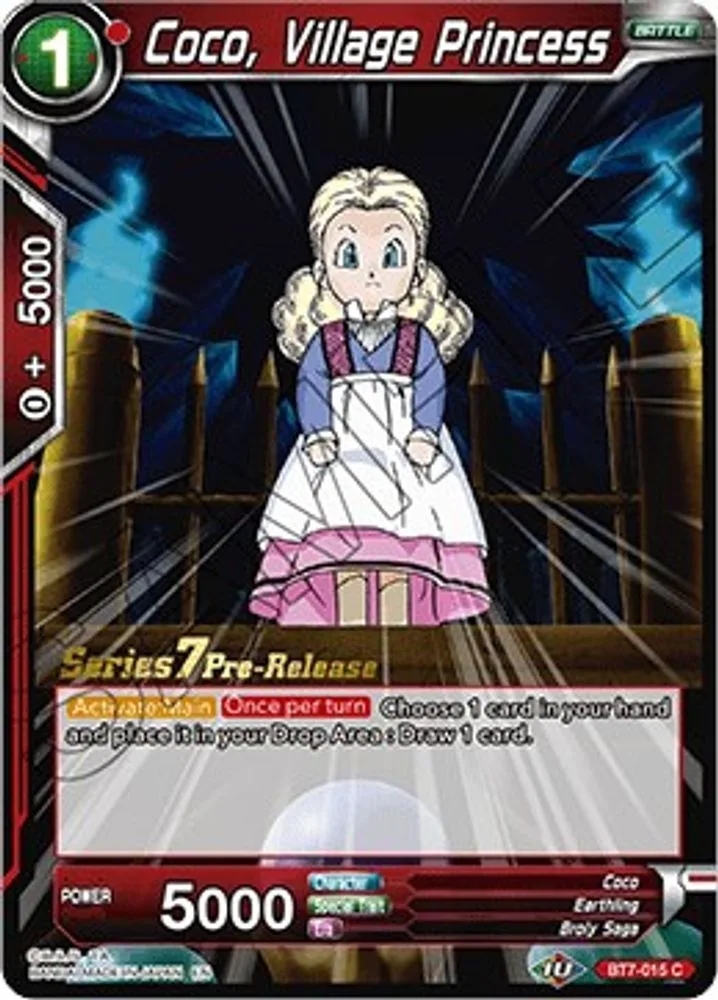 Coco, Village Princess (Pre-Release)