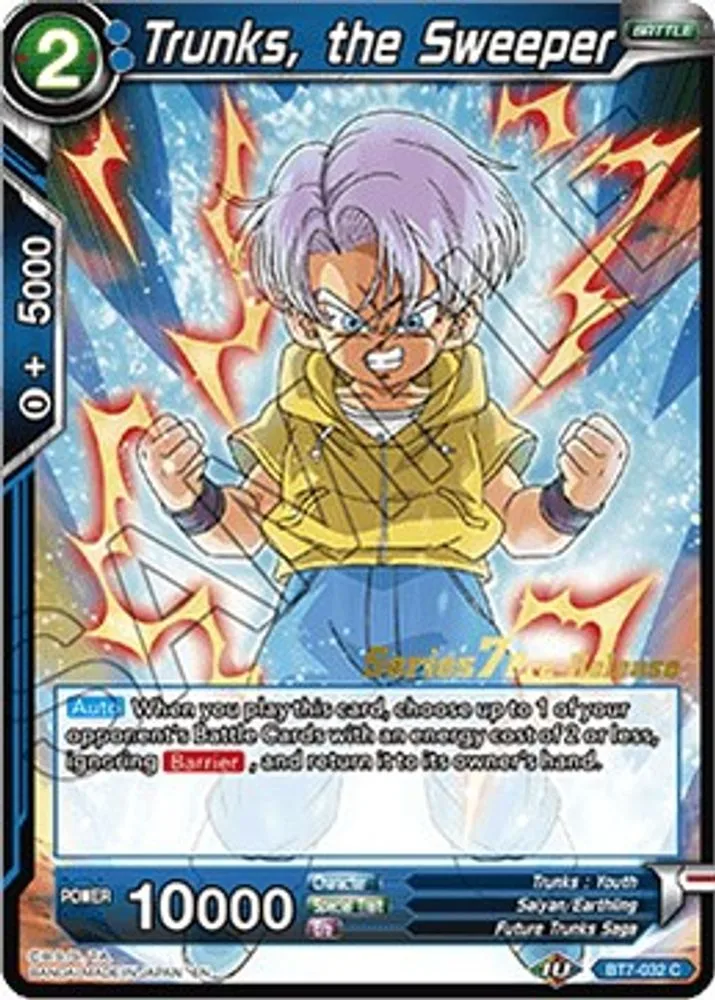 Trunks, the Sweeper (Pre-Release)