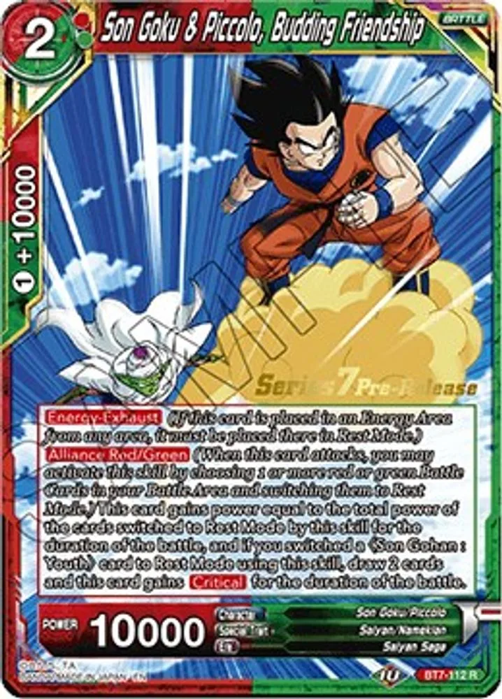 Son Goku & Piccolo, Budding Friendship (Gen Con 2019) (Pre-Release)