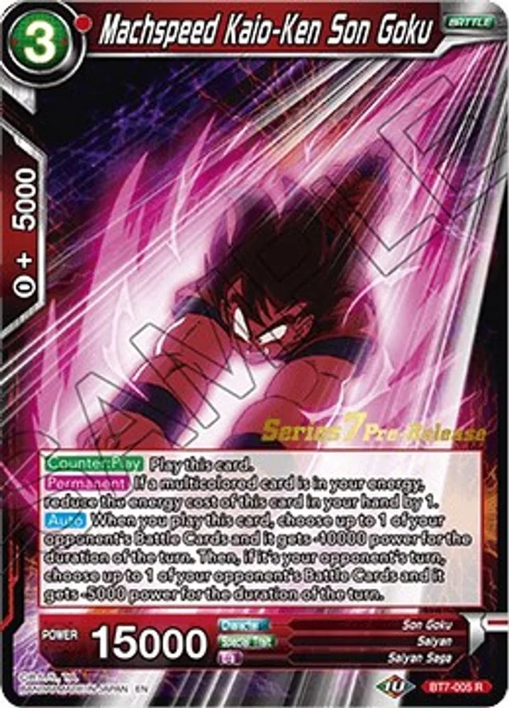 Machspeed Kaio-Ken Son Goku (Pre-Release)