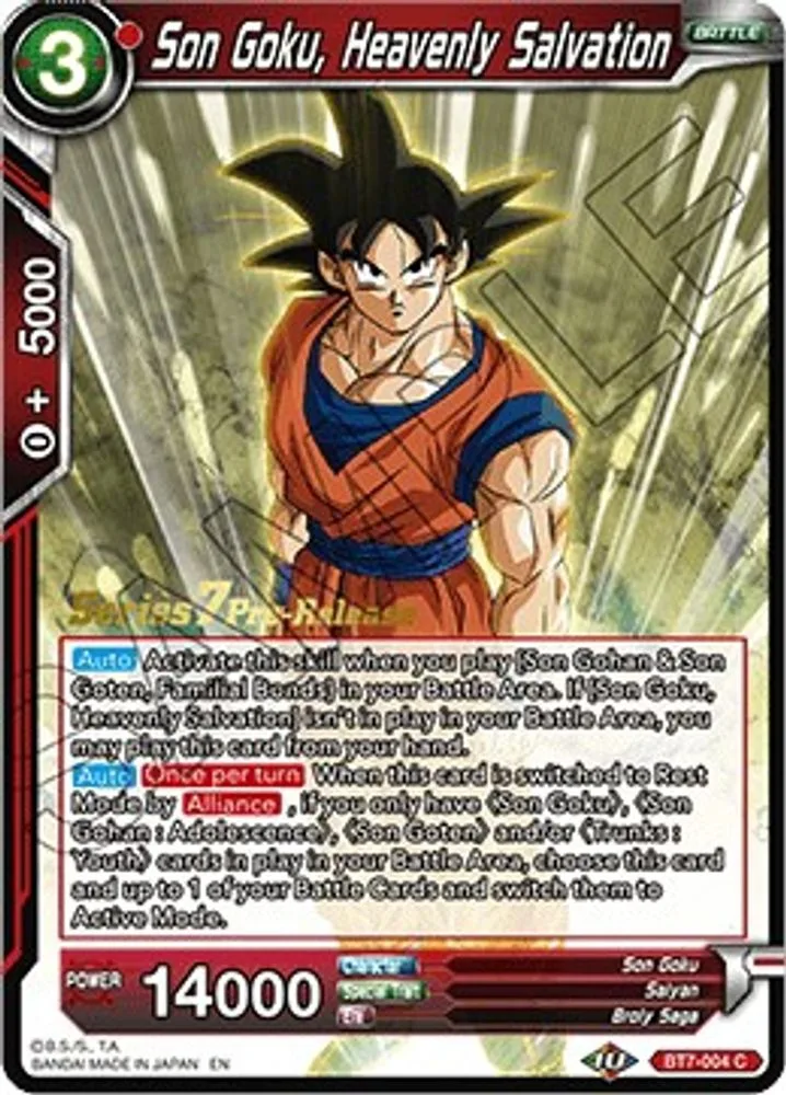Son Goku, Heavenly Salvation (Pre-Release)