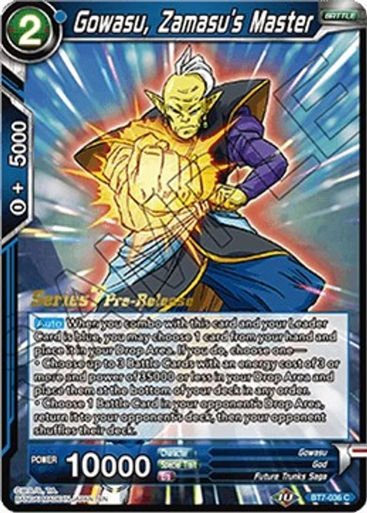 Gowasu, Zamasu's Master (Pre-Release)