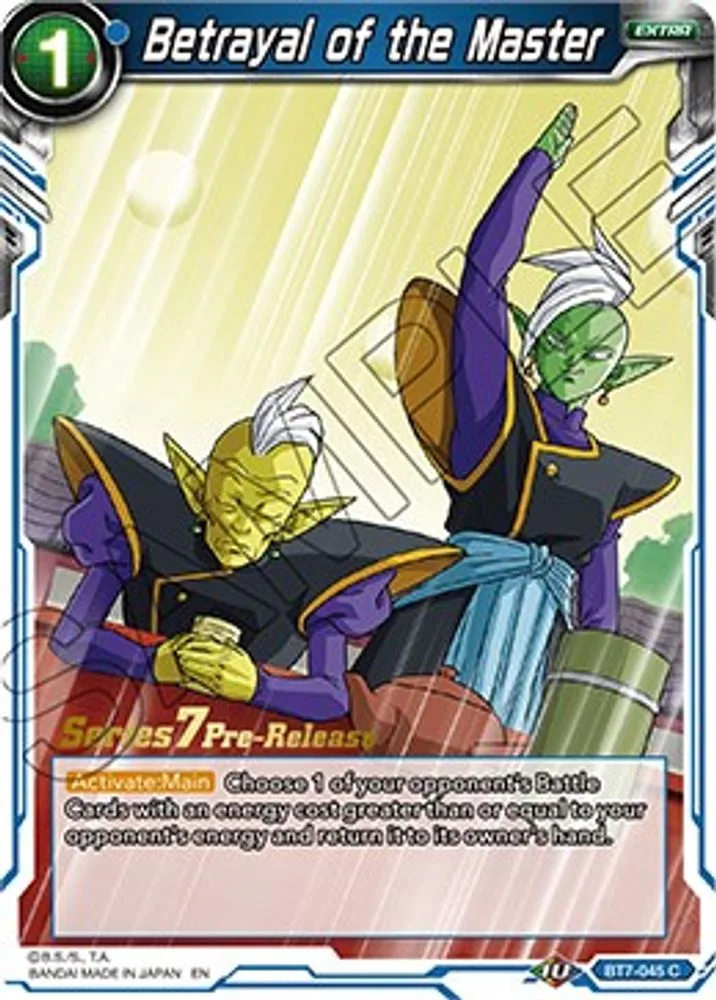 Betrayal of the Master (Pre-Release)