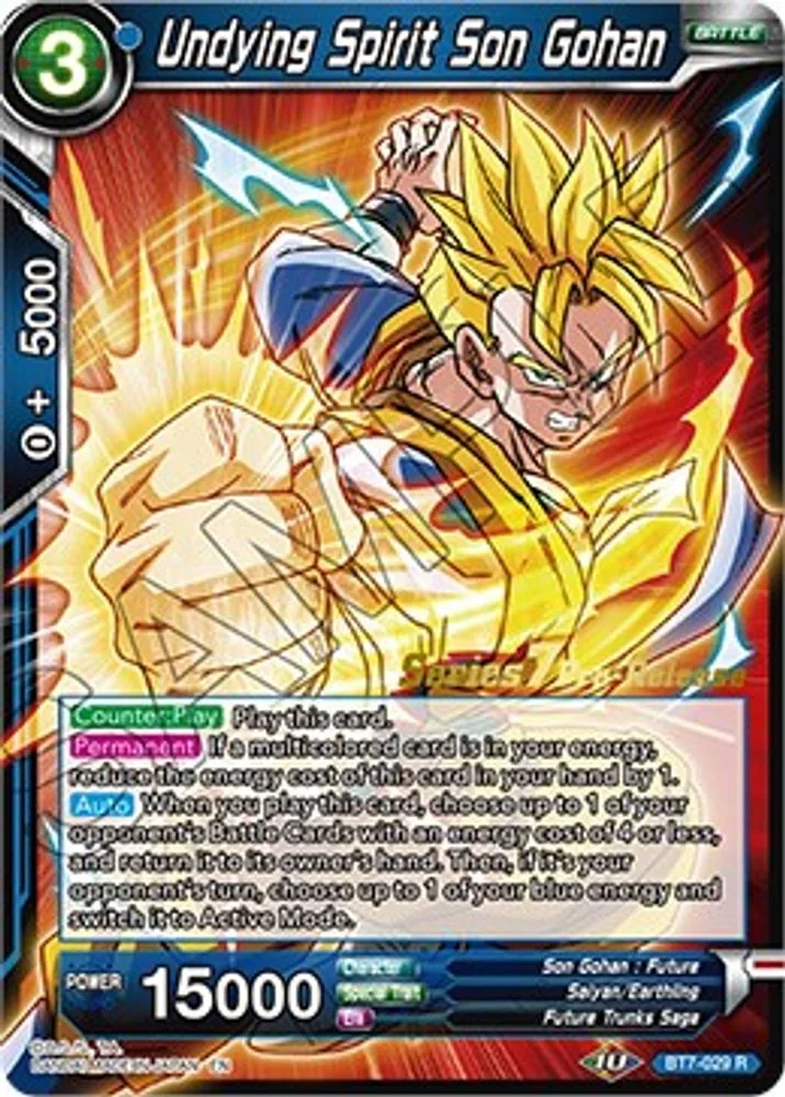 Undying Spirit Son Gohan (Pre-Release)