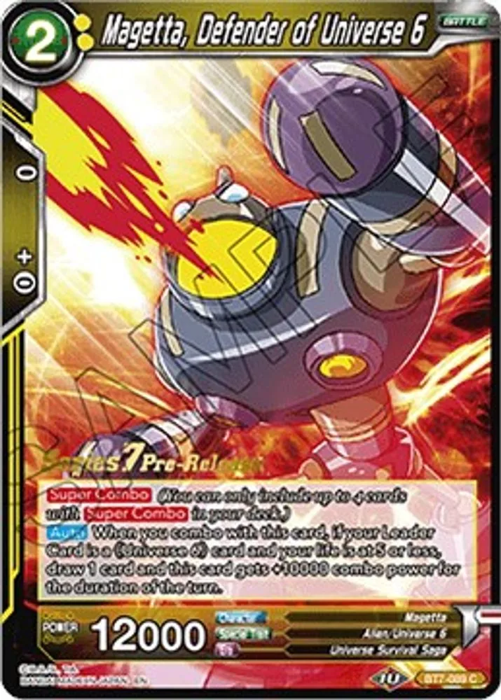 Magetta, Defender of Universe 6 (Pre-Release)
