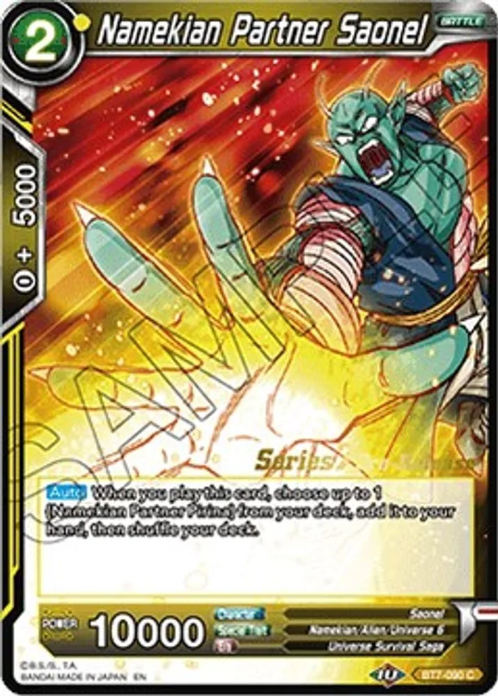 Namekian Partner Saonel (Pre-Release)