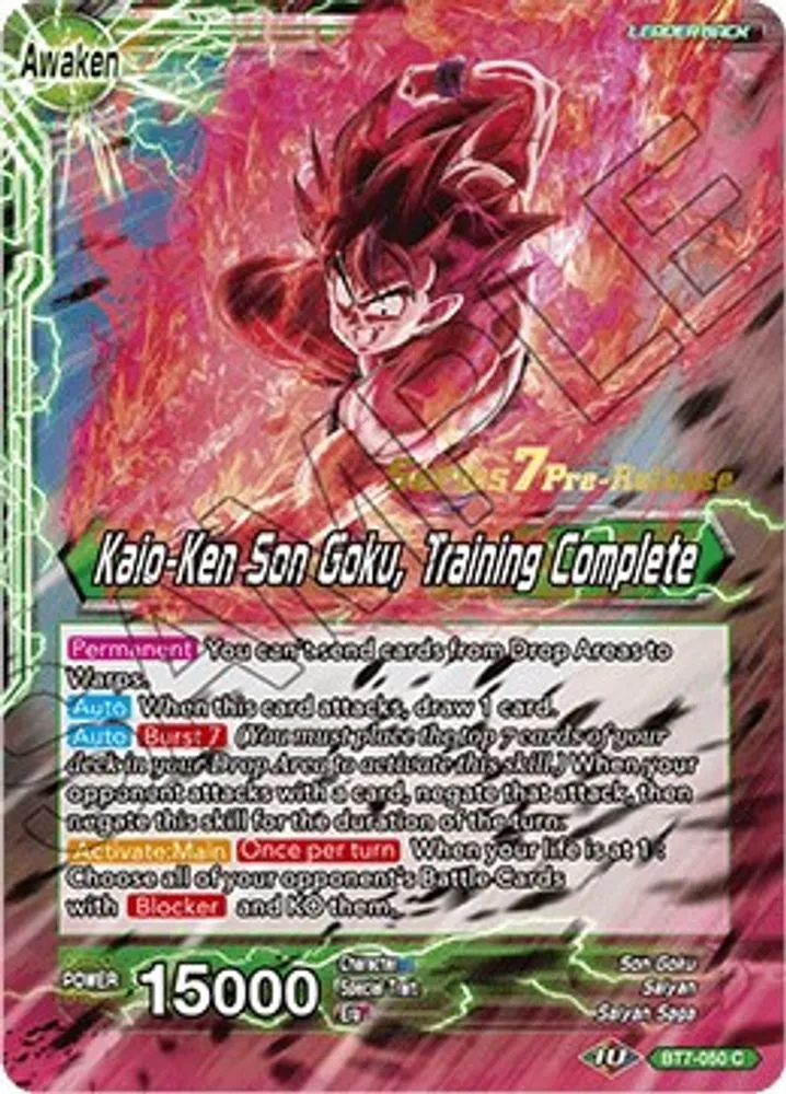 Son Goku // Kaio-Ken Son Goku, Training Complete (Pre-Release)