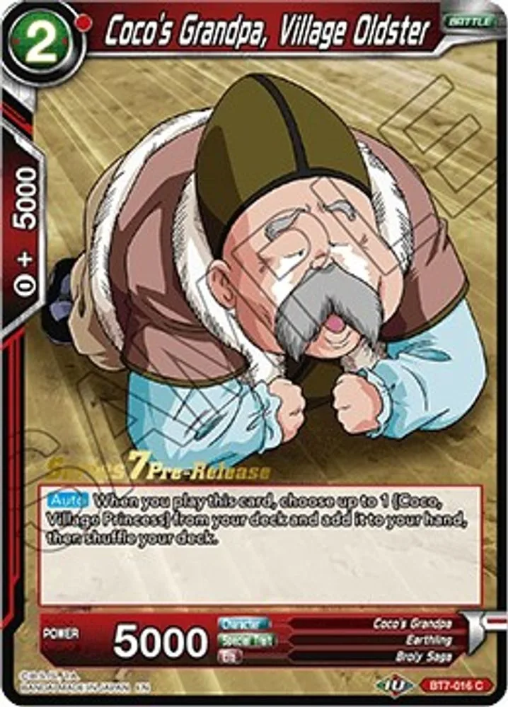 Coco's Grandpa, Village Oldster (Pre-Release)