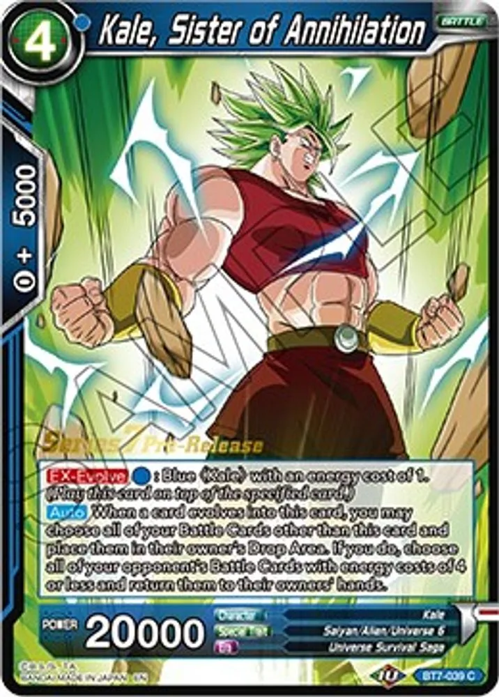 Kale, Sister of Annihilation (Pre-Release)