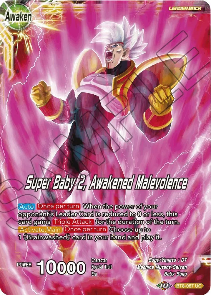 Super Baby 1 // Super Baby 2, Awakened Malevolence