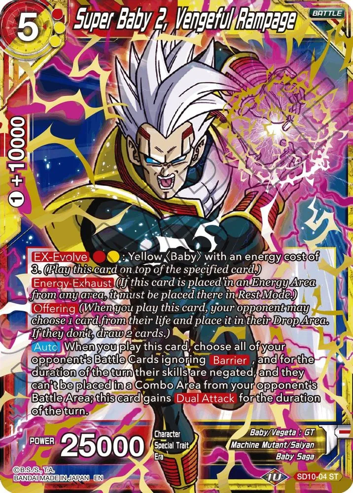 Super Baby 2, Vengeful Rampage (Gold Stamp)