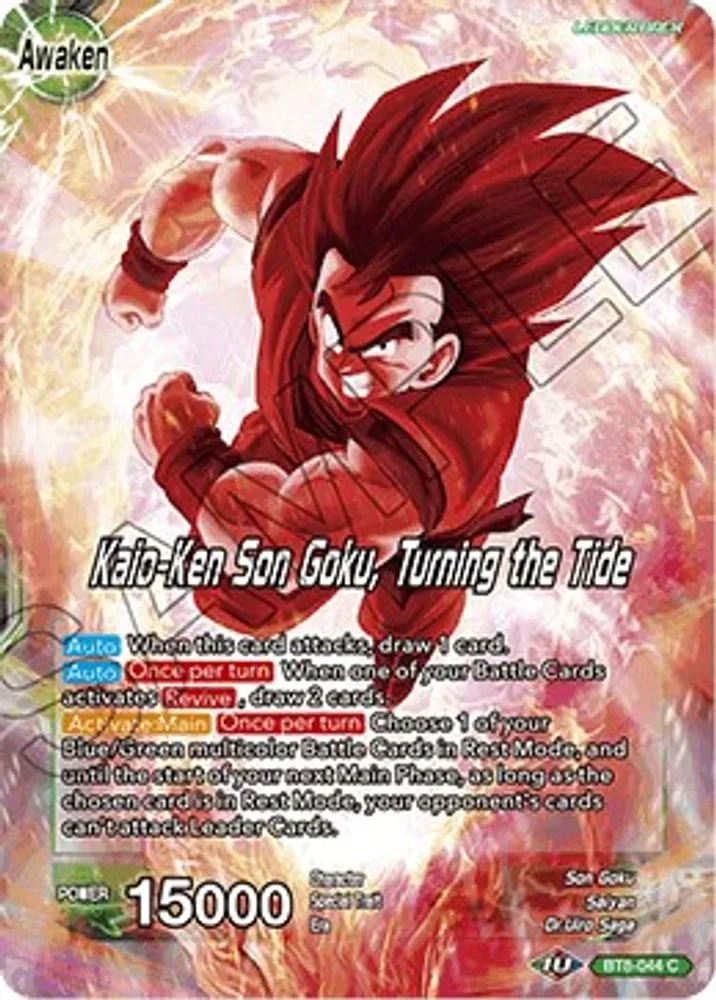 Son Goku // Kaio-Ken Son Goku, Turning the Tide