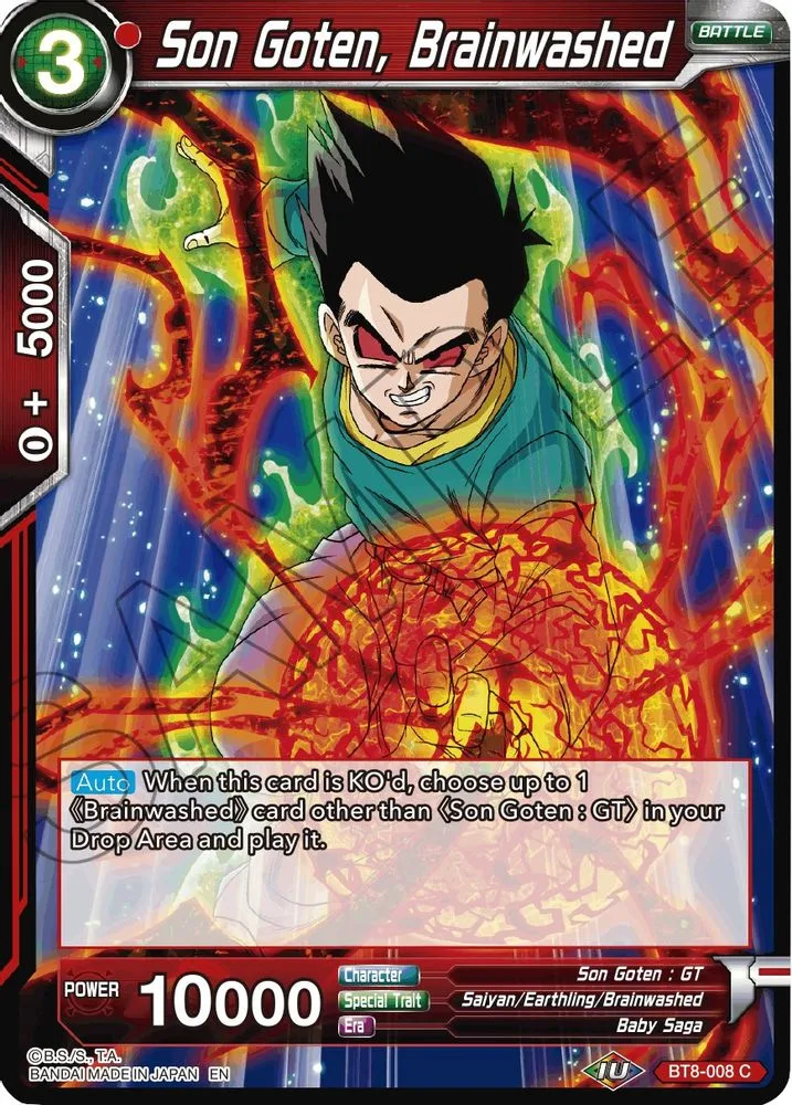 Son Goten, Brainwashed