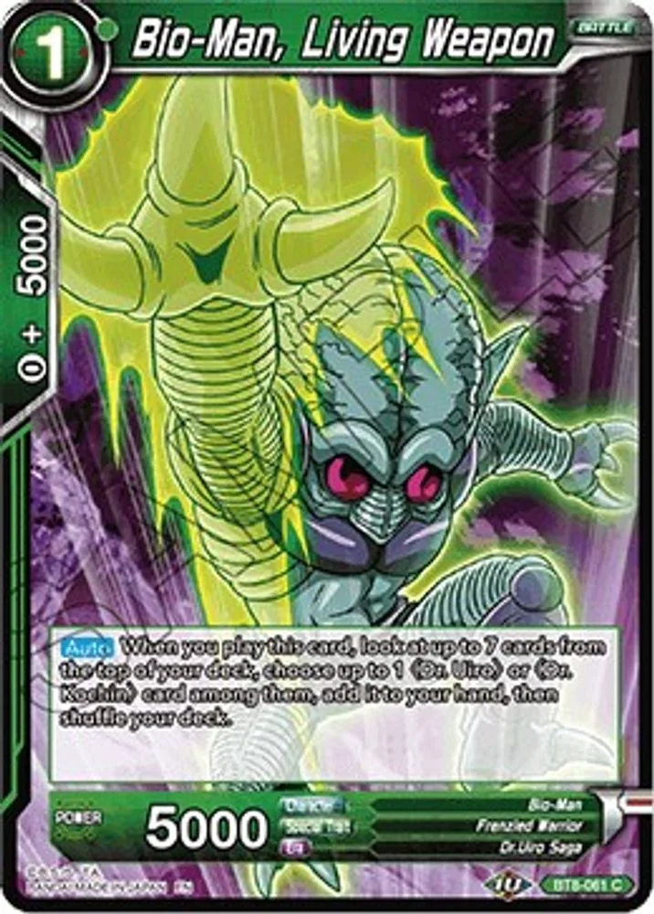 Bio-Man, Living Weapon