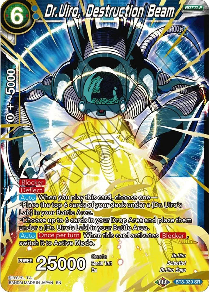 Dr.Uiro, Destruction Beam