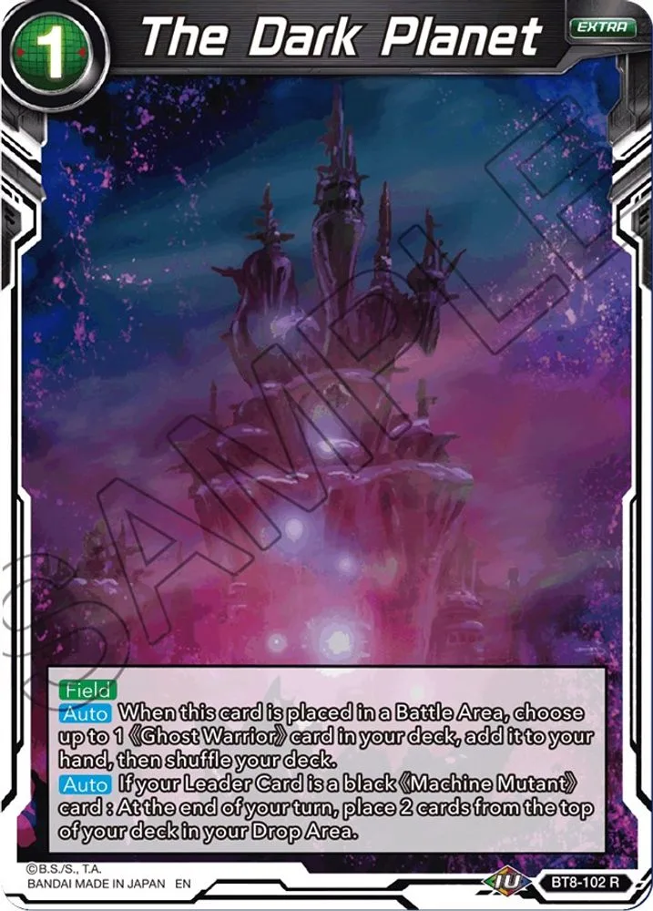 The Dark Planet