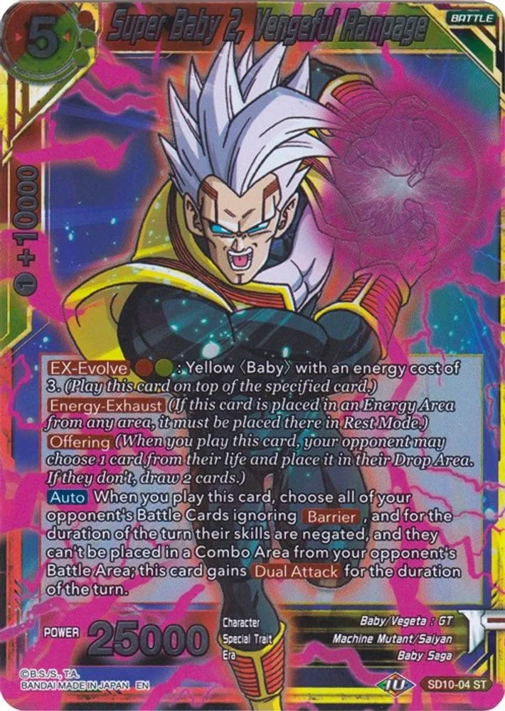 Super Baby 2, Vengeful Rampage
