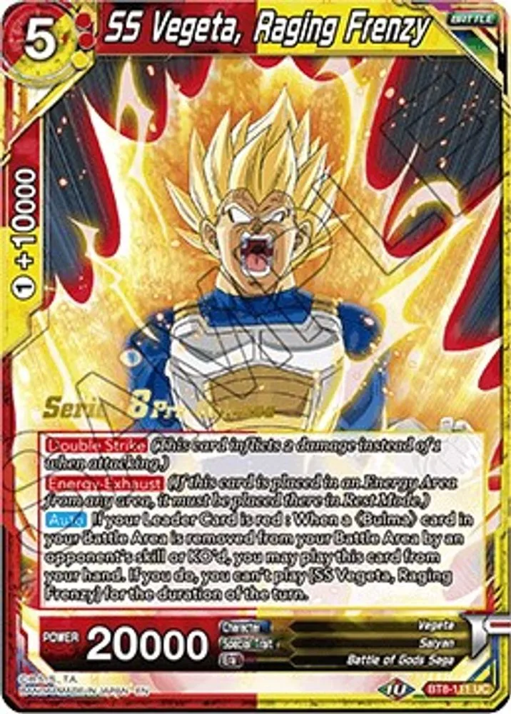 SS Vegeta, Raging Frenzy (Pre-Release)